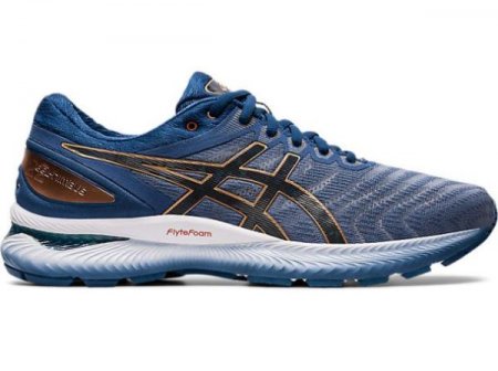 ASICS | FOR MEN GEL-NIMBUS 22 (2E) - Sheet Rock/Graphite Grey