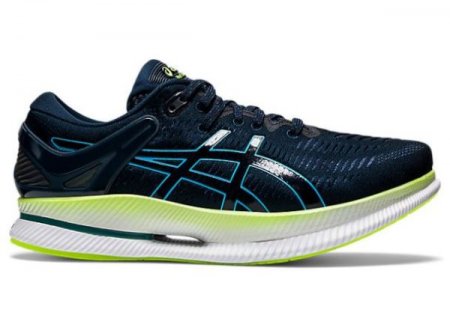 ASICS | FOR MEN METARIDE - French Blue/Digital Aqua