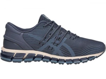 ASICS | FOR MEN GEL-Quantum 360 4 - Tarmac/Steel Blue