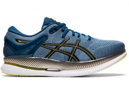 ASICS | FOR MEN METARIDE - Grey Floss/Black