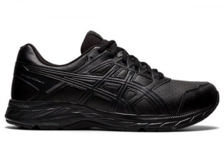 ASICS | FOR MEN Contend SL (4E) - Black