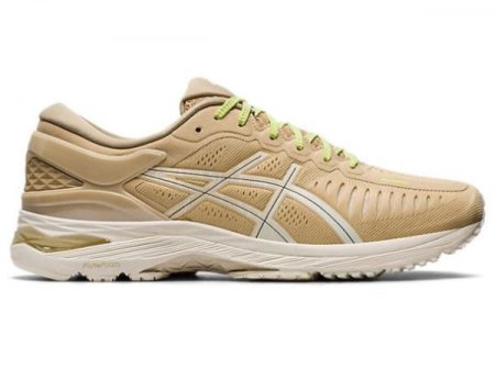 ASICS | FOR WOMEN Metarun - Beige/Grey